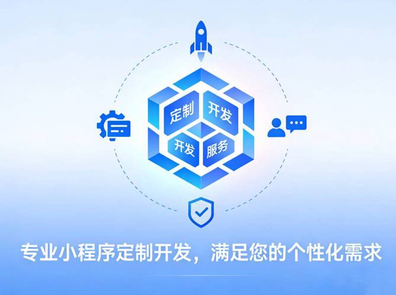 网站定制开发——构筑企业形象的新桥梁