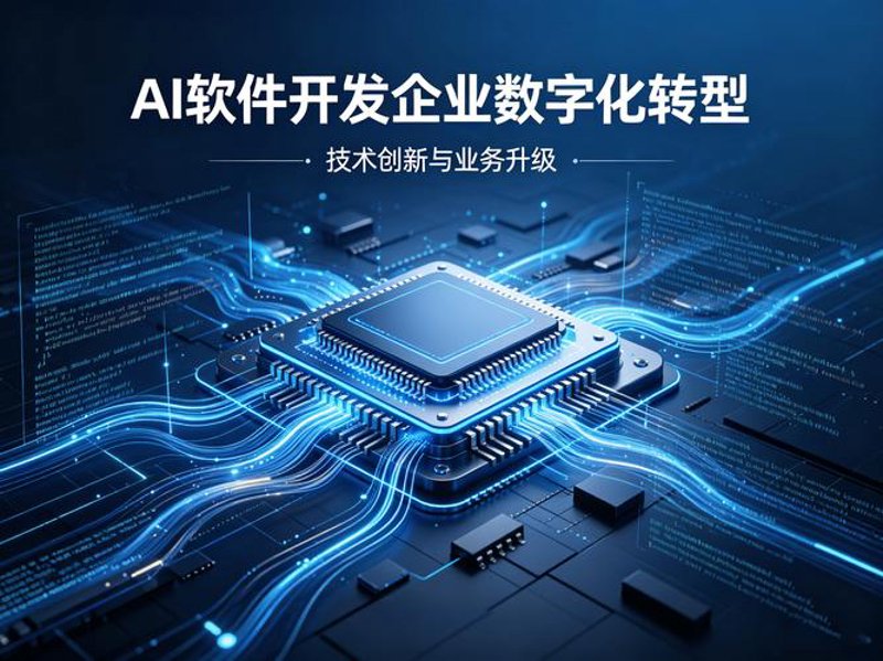 深圳网站建设行业的最新趋势解析